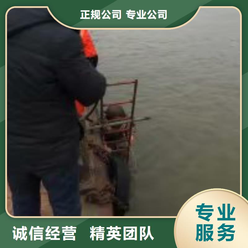 拼裝打撈船公司