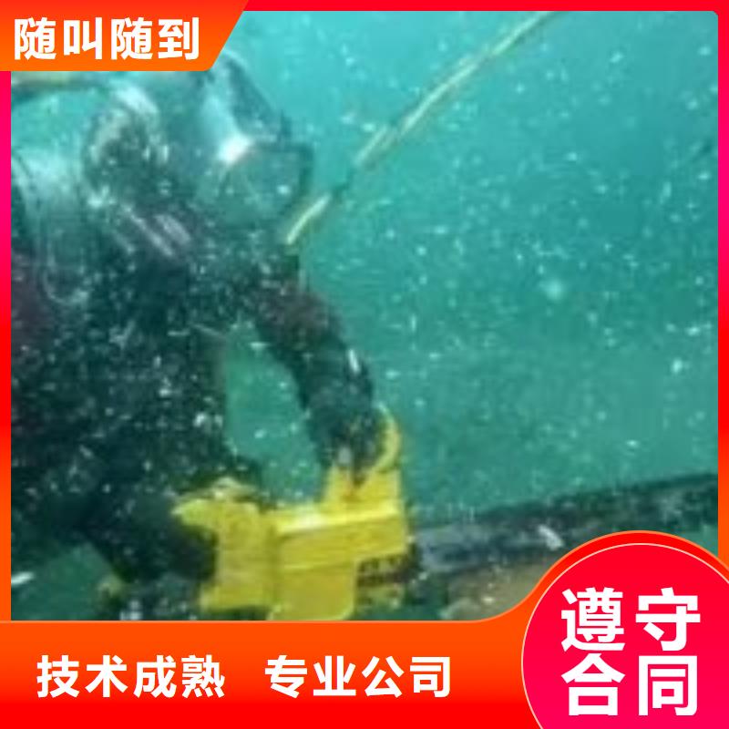 拼裝打撈船誠(chéng)信經(jīng)營(yíng)