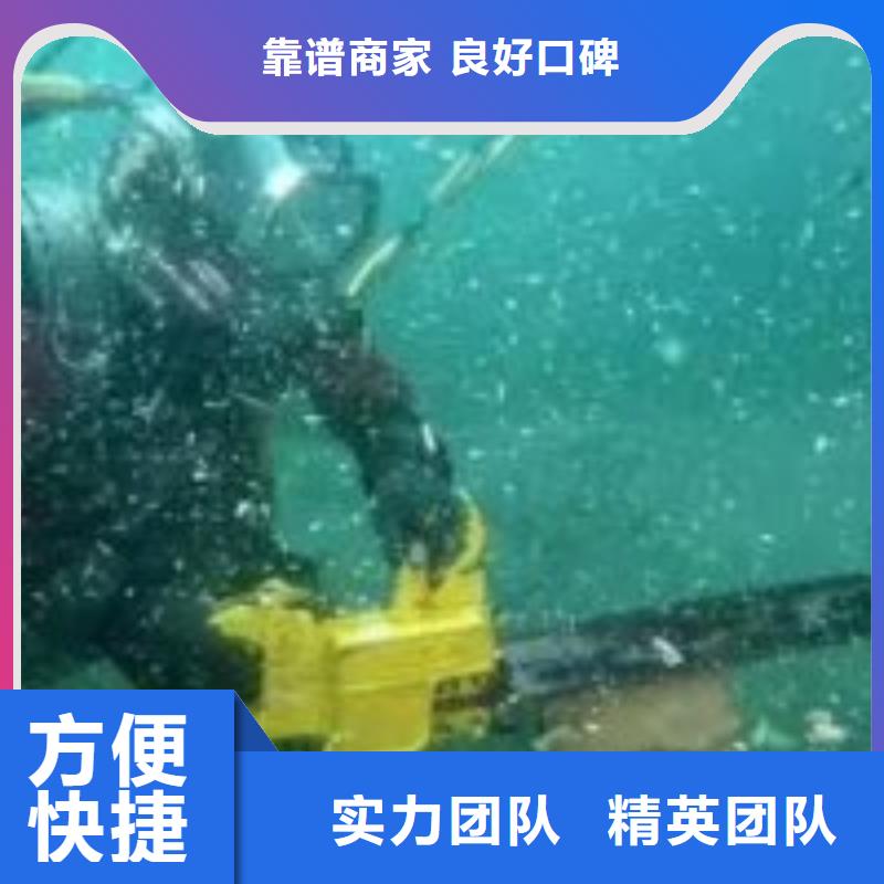 拼装打捞船诚信