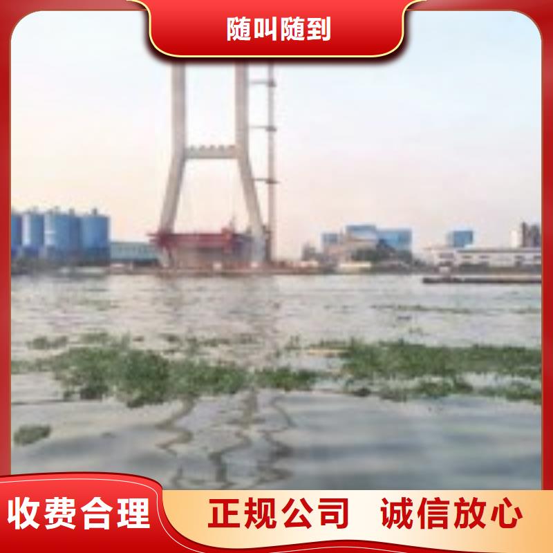  拼裝打撈船省錢省時