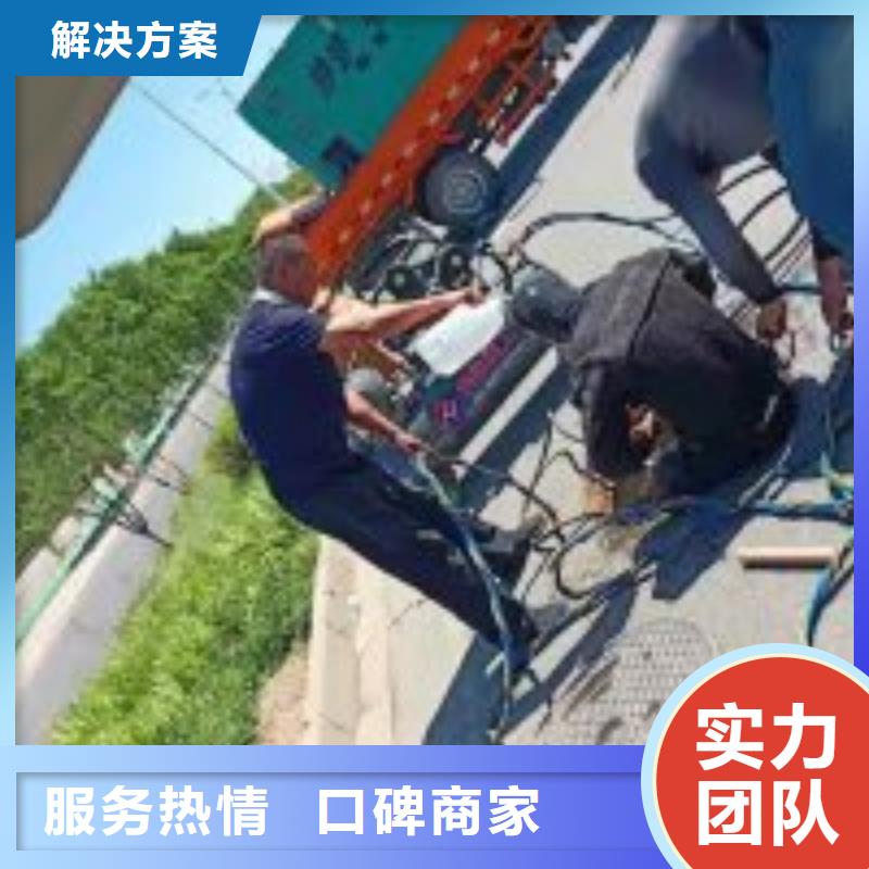 拼裝打撈船長期合作