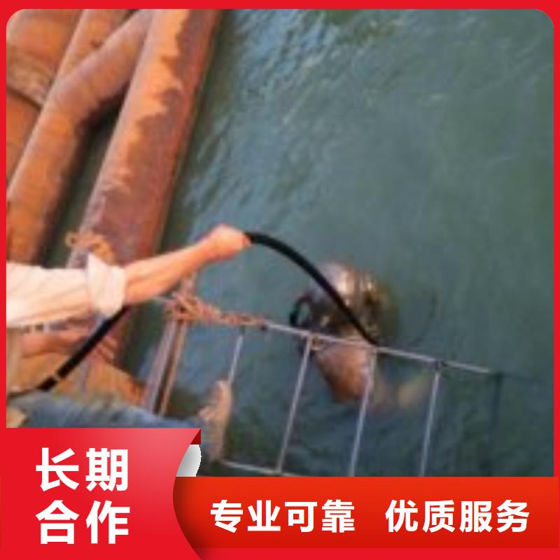 拼裝打撈船_水下切割焊接誠(chéng)信經(jīng)營(yíng)