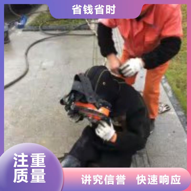 拼裝打撈船 【水下清理】隨叫隨到