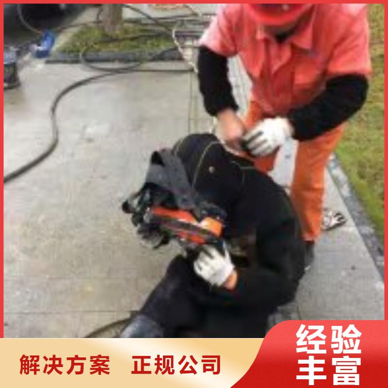 拼裝打撈船【潛水作業(yè)施工】專業(yè)可靠
