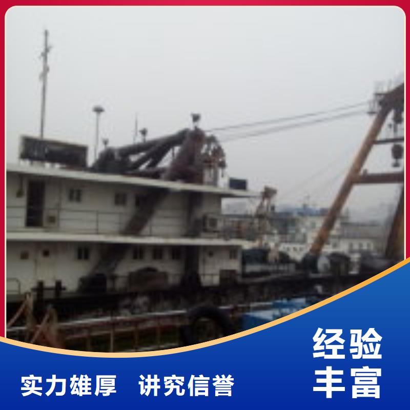 拼装打捞船信誉良好