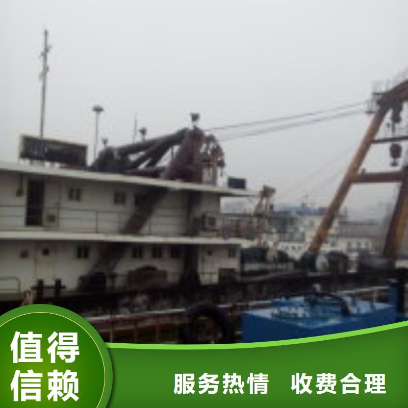 拼裝打撈船信譽(yù)保證