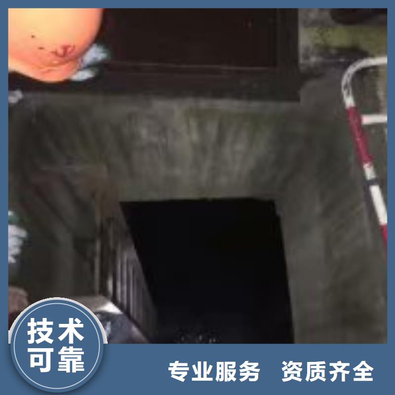 【拼裝打撈船】水下爆破團(tuán)隊(duì)行業(yè)口碑好