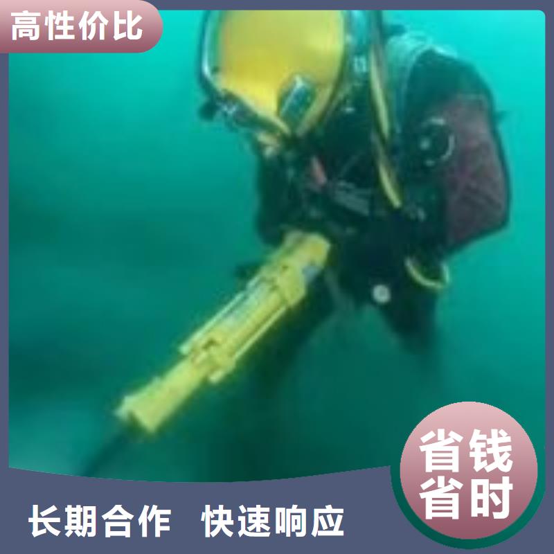 拼裝打撈船多年行業(yè)經(jīng)驗