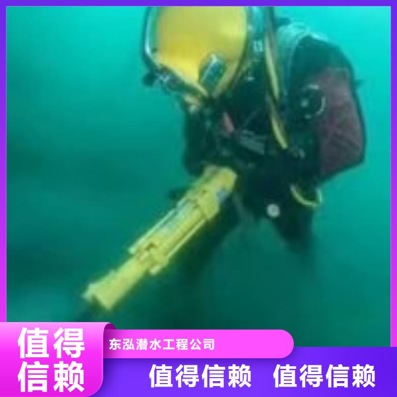 拼装打捞船24小时为您服务