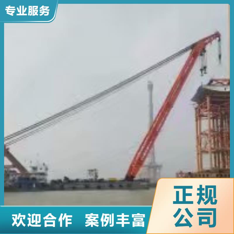 拼裝打撈船方便快捷