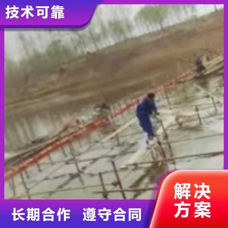  拼装打捞船明码标价