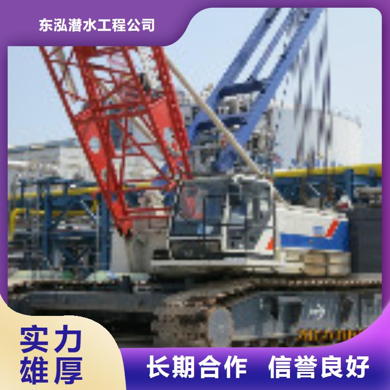 拼装打捞船2025公司精心