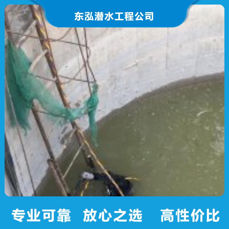 拼装打捞船诚信