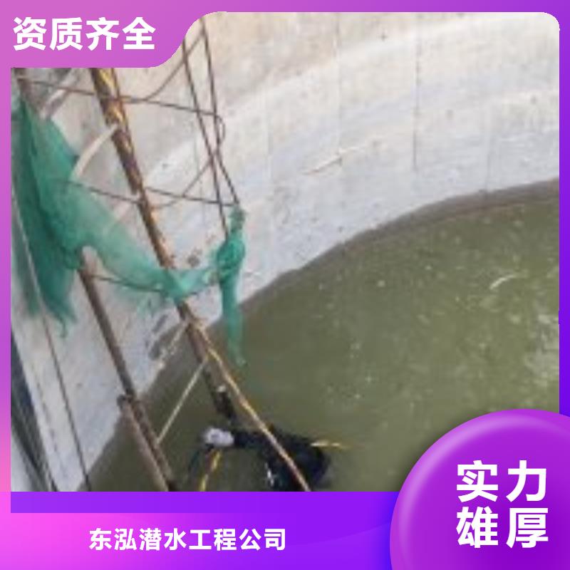 拼裝打撈船水下橋墩拆除方便快捷