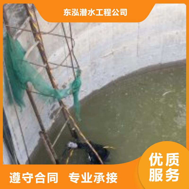 拼裝打撈船隧道漏水施工公司