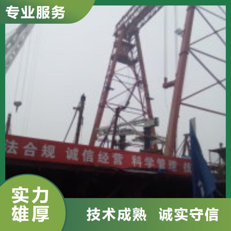 拼裝打撈船質(zhì)量保證