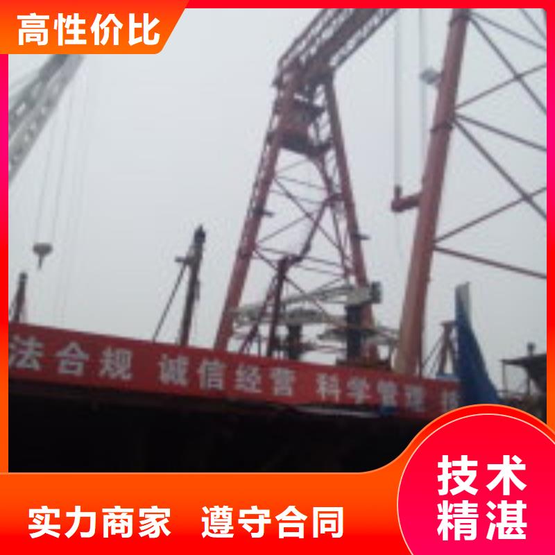 拼裝打撈船隧道漏水施工公司