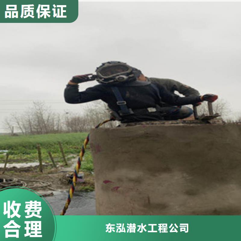 拼裝打撈船水下橋墩拆除方便快捷