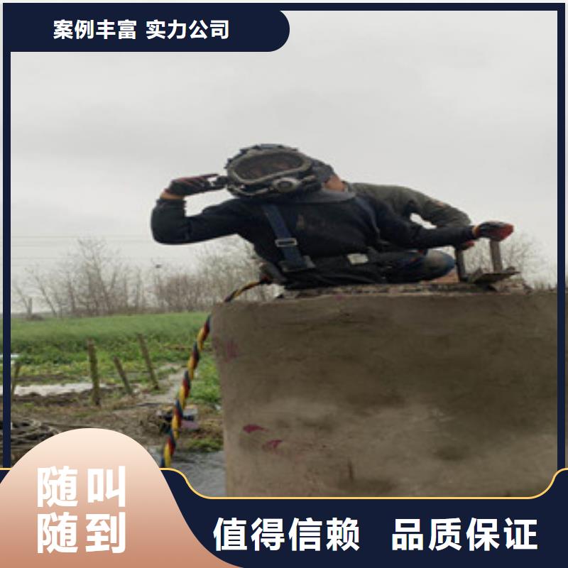 拼裝打撈船隧道漏水施工公司