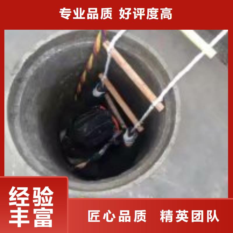 拼裝打撈船隧道漏水施工公司