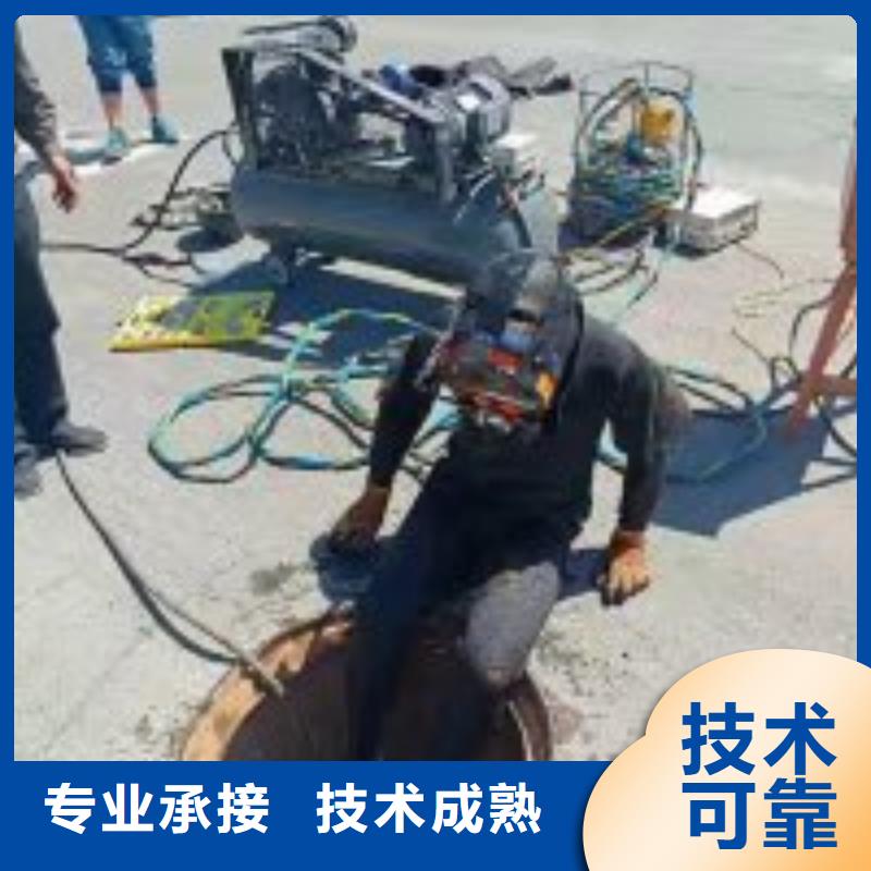 【拼裝打撈船】水下爆破團(tuán)隊(duì)行業(yè)口碑好