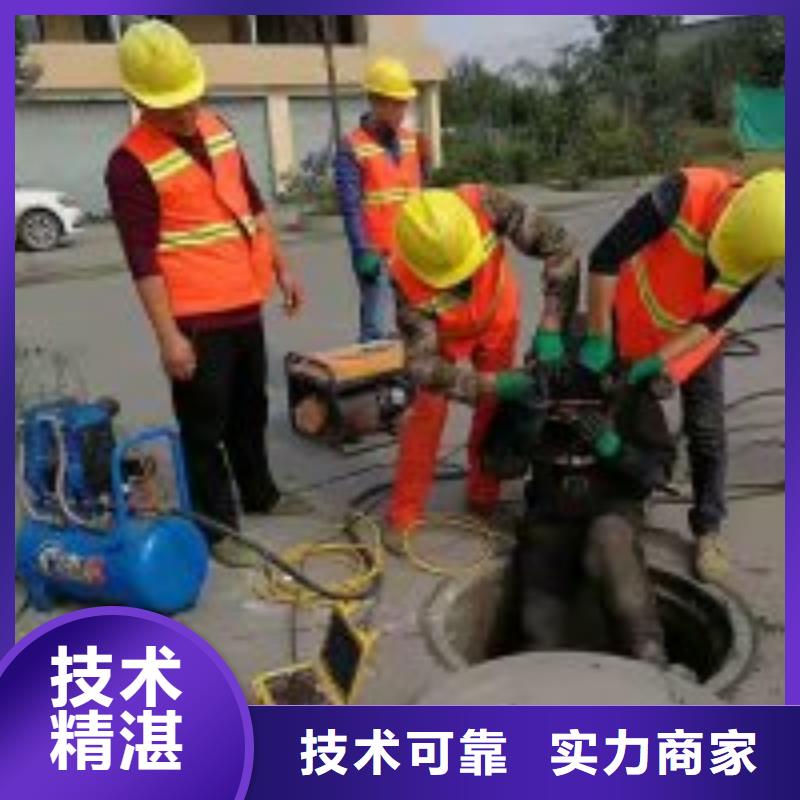 拼裝打撈船【潛水作業(yè)施工】專業(yè)可靠