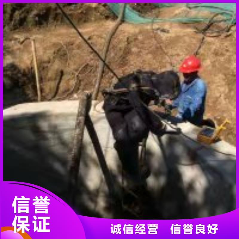 【拼裝打撈船】水下爆破團(tuán)隊(duì)行業(yè)口碑好