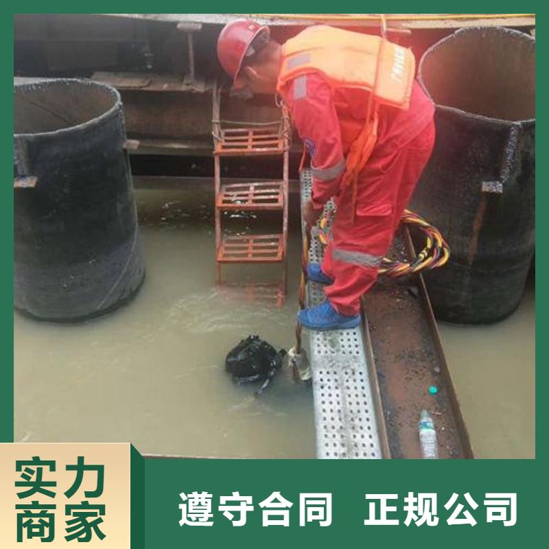 【拼裝打撈船】水下爆破團(tuán)隊(duì)行業(yè)口碑好