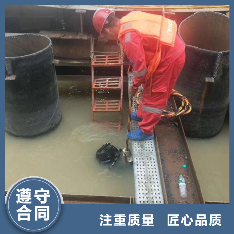 拼裝打撈船水下橋墩拆除24小時為您服務