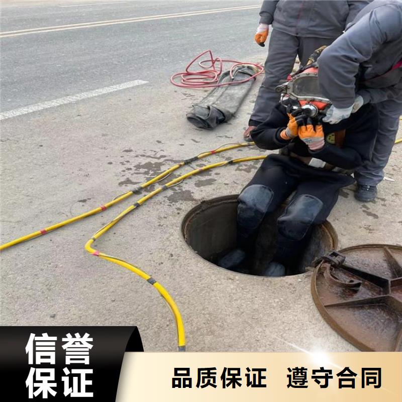拼裝打撈船隧道漏水施工公司