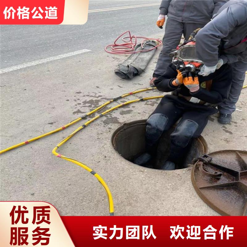 【拼裝打撈船】水下爆破團(tuán)隊(duì)行業(yè)口碑好