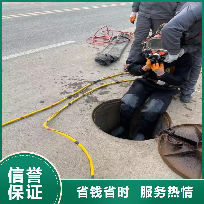 拼裝打撈船水下橋墩拆除24小時為您服務