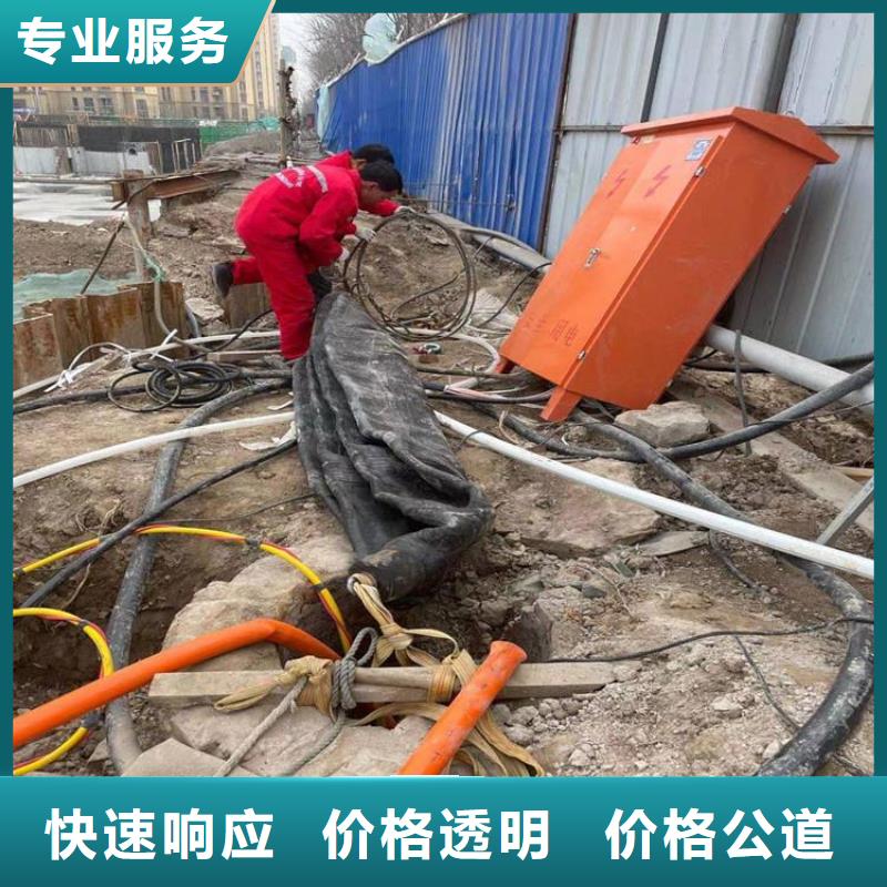 【拼裝打撈船】水下爆破團(tuán)隊(duì)行業(yè)口碑好