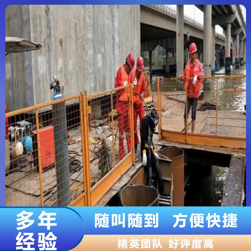 拼裝打撈船,水下堵漏技術(shù)好
