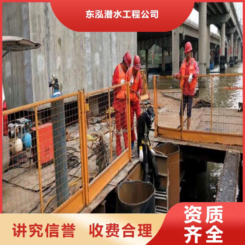 【拼裝打撈船】水下爆破團(tuán)隊(duì)行業(yè)口碑好