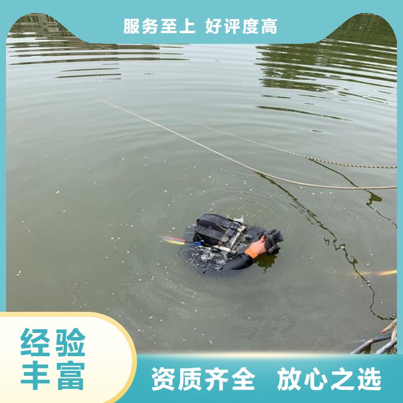 鋼廠循環(huán)水池更換閥門公司可靠的商家