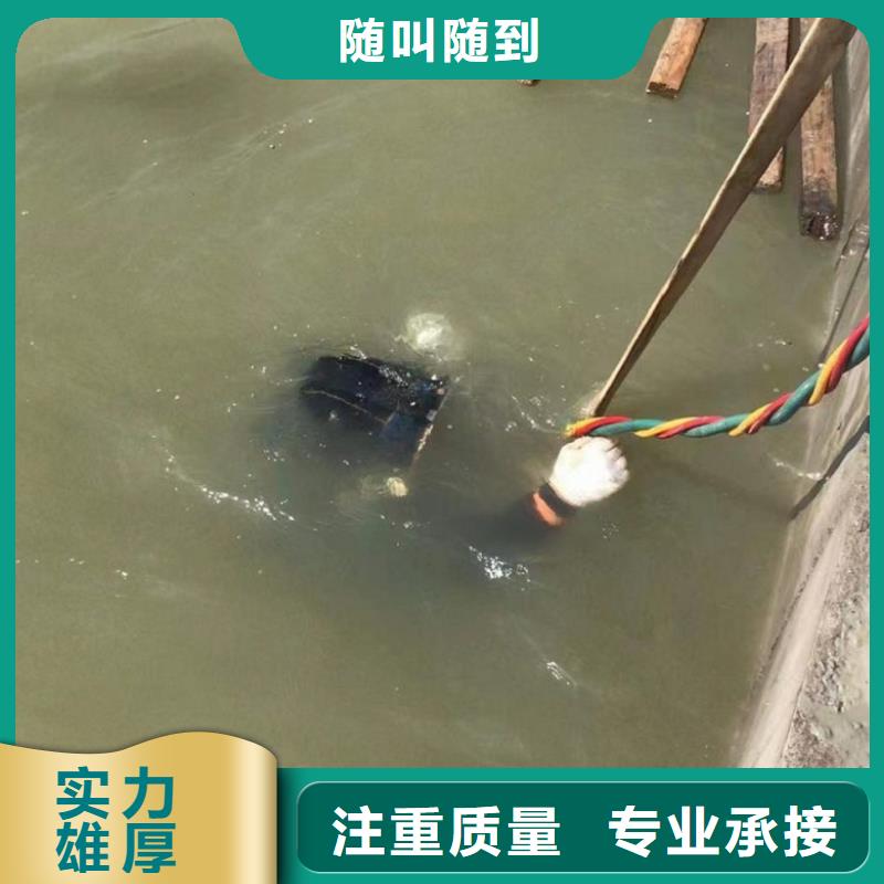潜水工程,潜水作业施工良好口碑