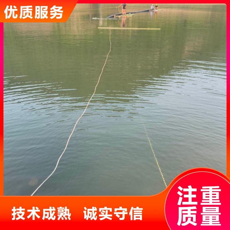 潜水工程水下堵漏团队团队