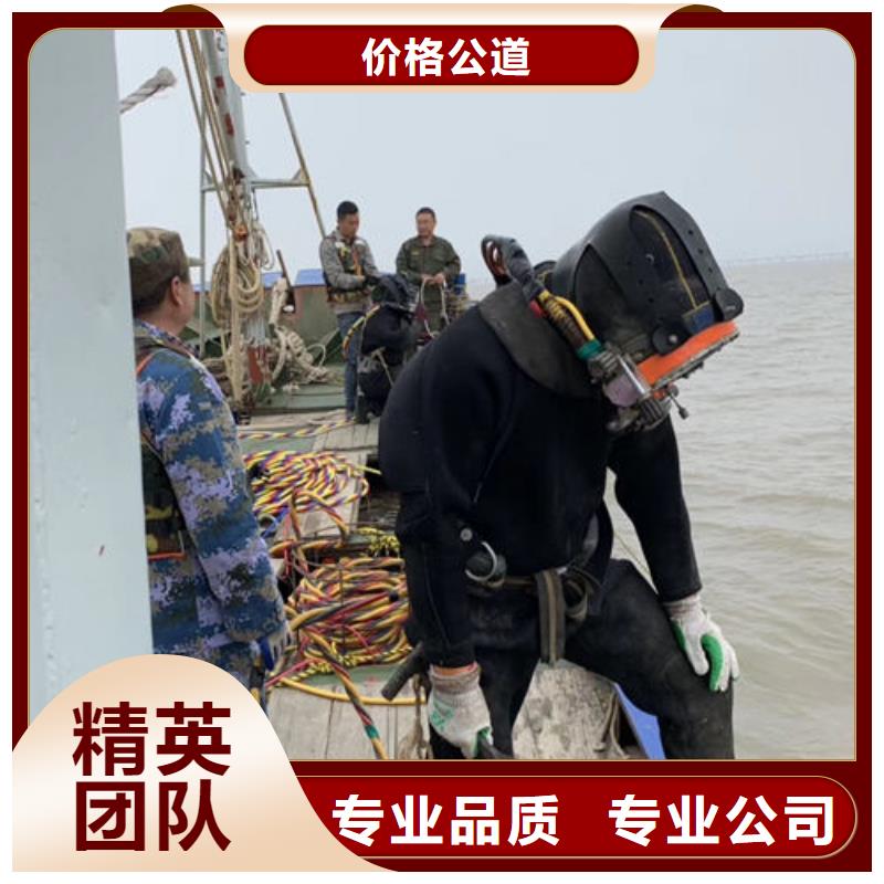  潛水工程承接