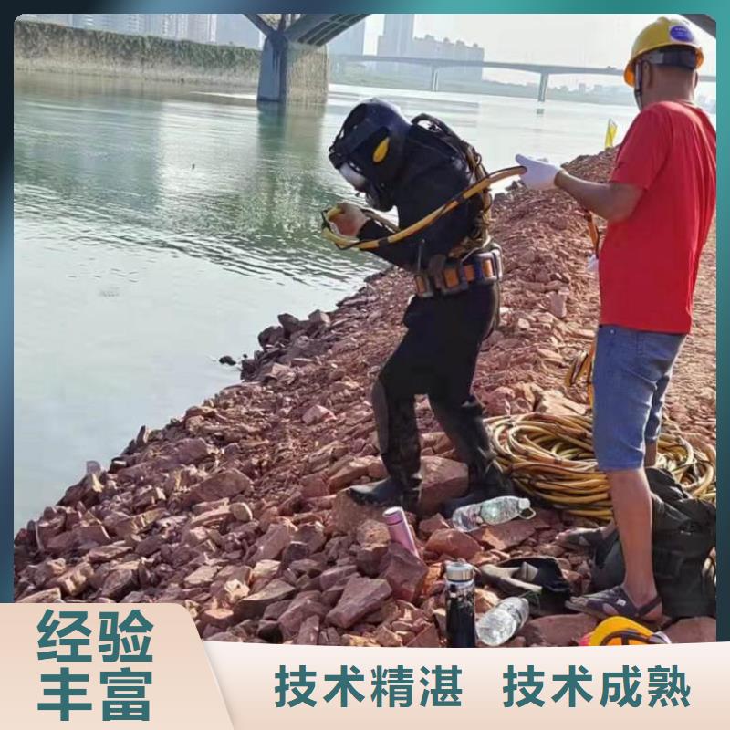 潛水工程實力雄厚