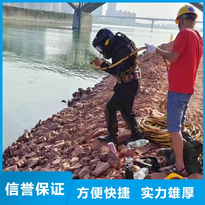 潛水工程2025專業(yè)的團(tuán)隊(duì)