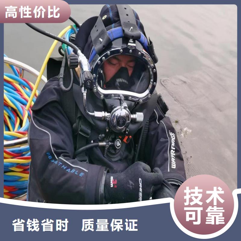 供應(yīng)專業(yè)打撈收費-實體廠家可定制