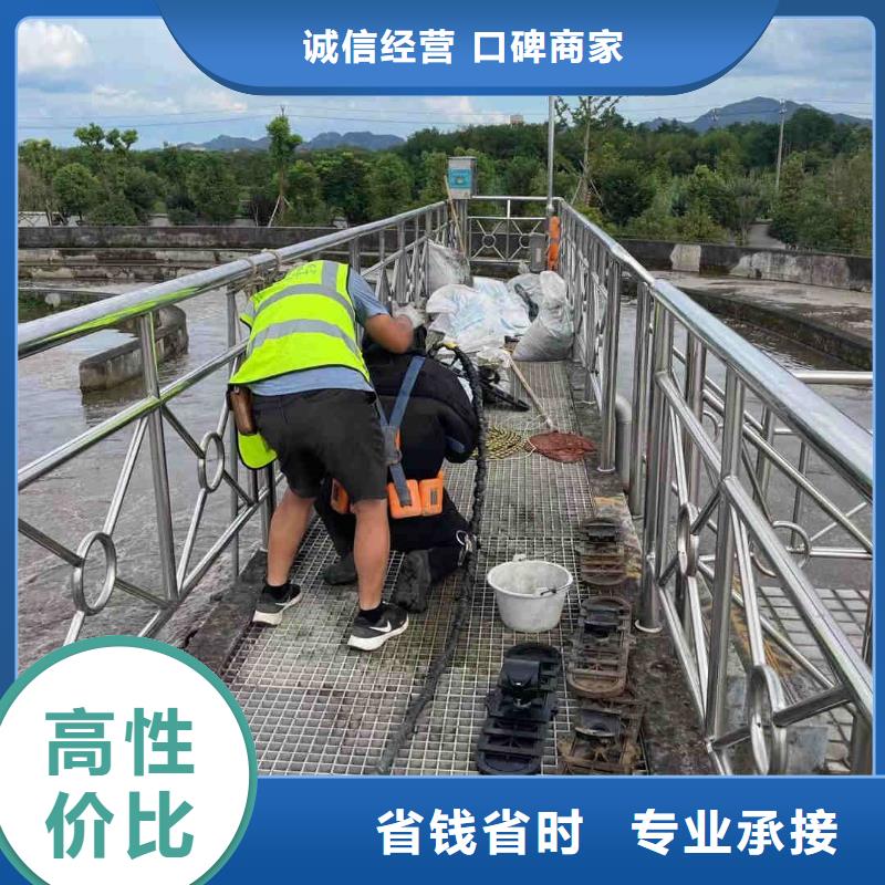 潜水工程诚信经营
