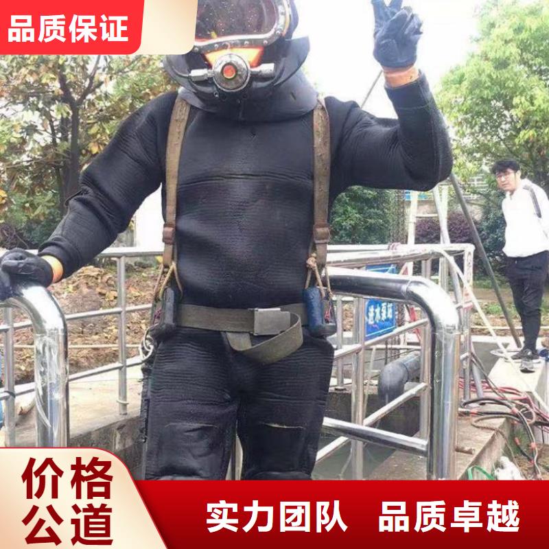 水下清障費(fèi)用大品牌放心購