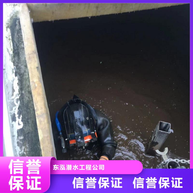 潛水工程多家服務案例