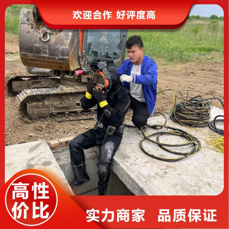 潛水工程-潛水施工有實力