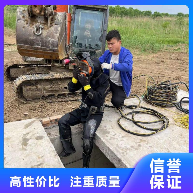  潛水工程實(shí)力團(tuán)隊(duì)