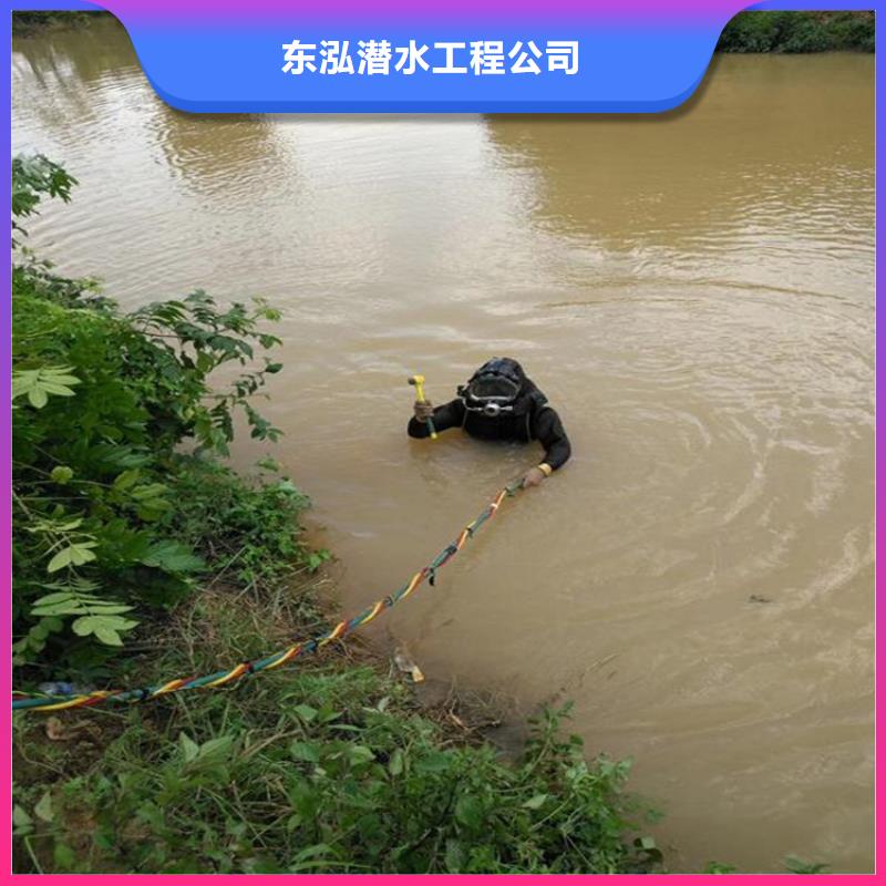  潛水工程經(jīng)驗(yàn)豐富