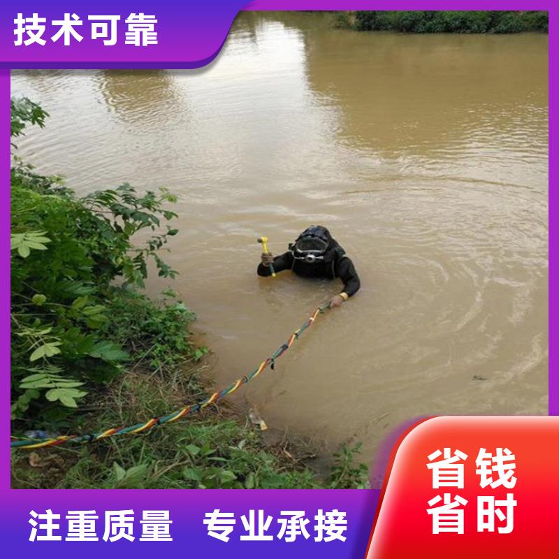 潛水工程一站搞定