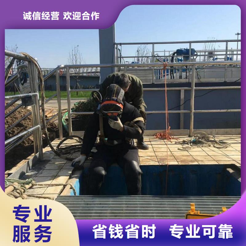 水下清障費(fèi)用大品牌放心購